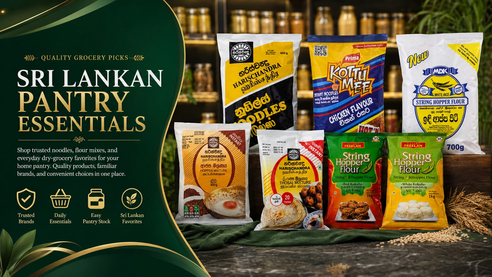 Premium rice products