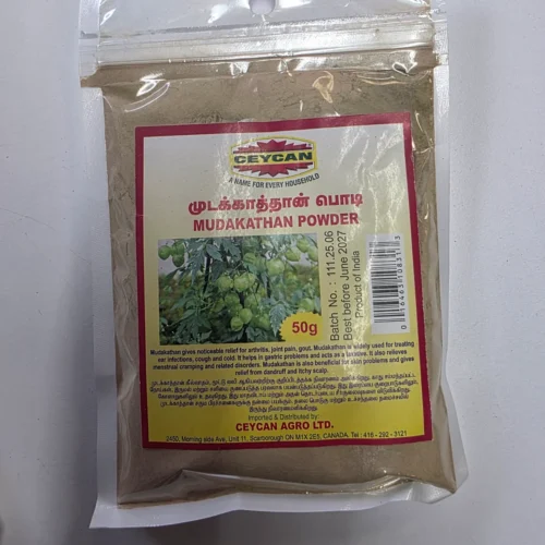 Ceycan Mudakathan 50g