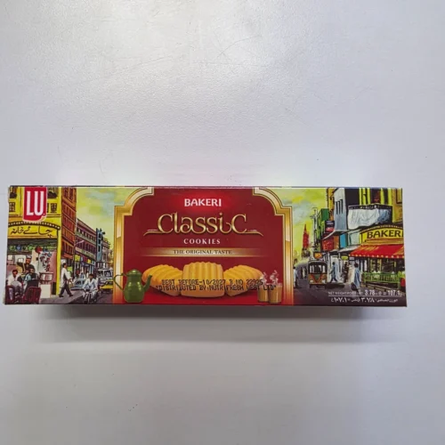 Lu Bakeri Classic Cookies