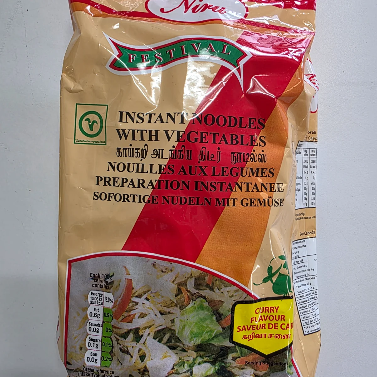 Niru Instant Noodles Curry 300g